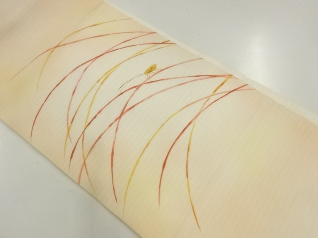Japanese Kimono / Nagoya Obi Silk